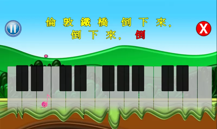 小小音乐盒下载_小小音乐盒app下载最新版 运行截图3