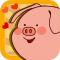 养只宠物猪游戏免费版下载_养只宠物猪中文最新版下载v1.01 安卓版