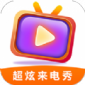 超炫来电秀app下载_超炫来电秀最新手机版下载v1.0.0 安卓版