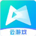 先游云游戏app下载最新版_先游云游戏盒子免费版下载v3.8.0 安卓版