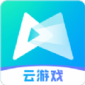 先游云游戏app下载最新版_先游云游戏盒子免费版下载v4.4.0.2019404 安卓版 安卓版