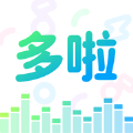 多啦变声器app下载_多啦变声器手机最新版下载v1.3.2 安卓版