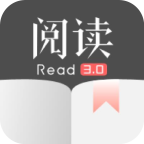阅读3.0开源阅读器下载_阅读3.0开源阅读器小说软件下载最新版