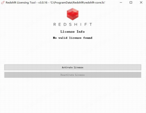 redshift3.0破解版中文版下载_redshift3.0破解版(GPU加速渲染器) v3.0.16 电脑版下载 运行截图1