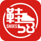 鞋58购物平台app下载最新版_鞋58安卓版下载v4.1.2 安卓版