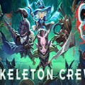 骷髅船员（Skeleton Crew）