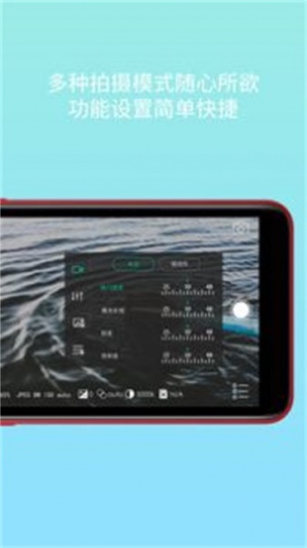 海鸟app下载_海鸟2022手机版下载v1.2.8 安卓版 运行截图1