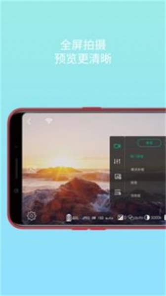 海鸟app下载_海鸟2022手机版下载v1.2.8 安卓版 运行截图3