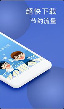 微信炫字体app安卓版免费下载_微信炫字体app官方正式版V4.3.6下载 运行截图2