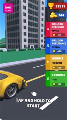 汽车排气气球之旅游戏手机版下载_汽车排气气球之旅安卓版下载v0.1 安卓版 运行截图2