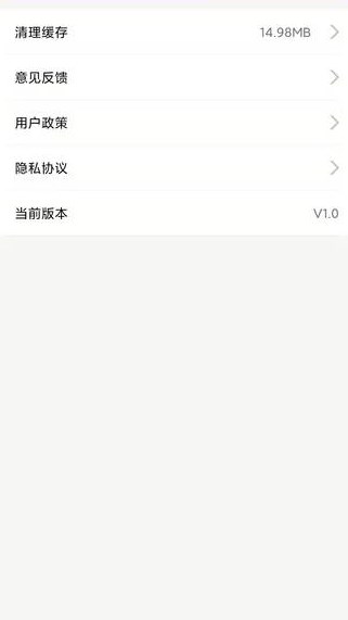 玩车汇2022最新版下载_玩车汇app下载v1.0 安卓版 运行截图1