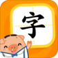 猪小弟识字app手机版下载_猪小弟识字最新版下载v2.45.0 安卓版