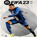 FIFA23修改器下载-FIFA23修改器电脑版下载v23.1.0.0