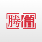 腾信事故车拍卖网app下载_腾信事故车安卓最新版下载v9.2 安卓版