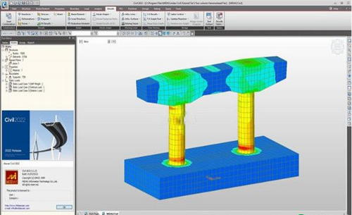 midas civil破解版百度云下载_midas civil破解版(有限元分析软件) v2022 中文版下载 运行截图1