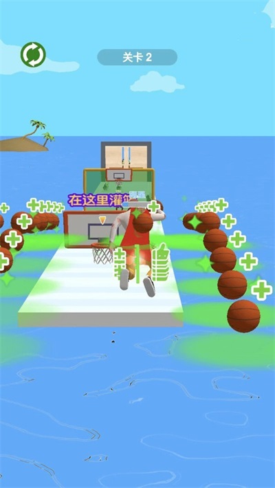 灌篮少年3D游戏下载_灌篮少年3D安卓版下载v1.0.0 安卓版 运行截图3