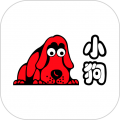 小狗机器人app下载_小狗机器人安卓版下载v1.0.0 安卓版