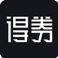 得券app最新版下载_得券手机版下载v1.0.5 安卓版