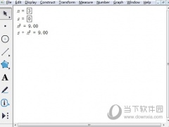 几何画板怎么利用参数迭代功能做数列数据表 操作方法介绍