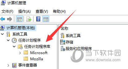 Win11输入法消失打不了字怎么办