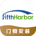 第五港湾服务商端app下载_第五港湾服务商端手机版下载v1.0.1 安卓版