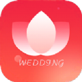 汇美婚礼app下载_汇美婚礼最新版下载v157 安卓版