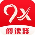 9x阅读器听书组件包_9x阅读器听书组件下载v2.5.2最新版