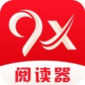 9x阅读器软件app下载_9x阅读器软件app下载最新版