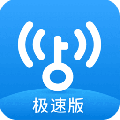 免费wifi钥匙最新版下载安装_免费wifi钥匙下载手机版v1.1.1 安卓版