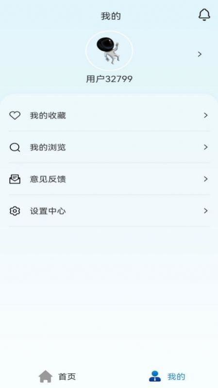 好椅智选app下载_好椅智选最新版下载v1.0.6 安卓版 运行截图2