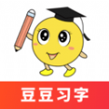 豆豆习字免费版app下载_豆豆习字最新版下载v1.0.1 安卓版
