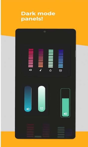 CustomVolumePanels软件下载_CustomVolumePanels手机版下载v1.2.5 安卓版 运行截图2