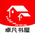 卓凡书屋app包_卓凡书屋app下载v9tg.0609.207最新版