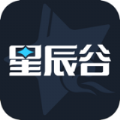 星辰谷app最新版下载_星辰谷游戏平台手机版下载v1.3.0 安卓版