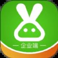 钰兔帮医疗办公app下载_钰兔帮免费版下载v1.0.3 安卓版