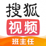 搜狐视频官方最新版_搜狐视频安卓正式版v10.0.69下载