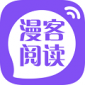 漫客阅读器app最新版本下载_漫客阅读器app免费版下载v1.0.1 最新版 安卓版