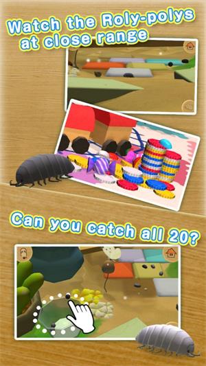 胖胖的虫子安卓版游戏下载_胖胖的虫子手机版下载v3.3 安卓版 运行截图2