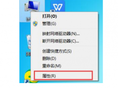 win7升级win10数据会丢失吗[多图]