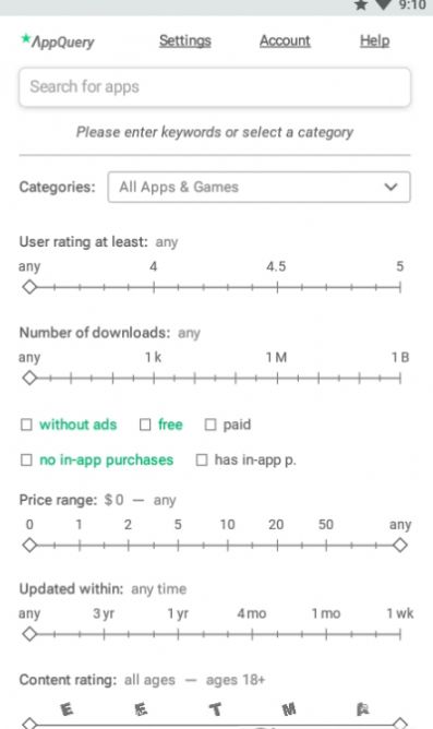 AppQuery搜索app下载_AppQuery手机最新版下载v1.0.2 安卓版 运行截图2