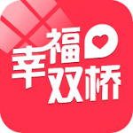 幸福双桥app下载_幸福双桥手机版下载v4.0 安卓版