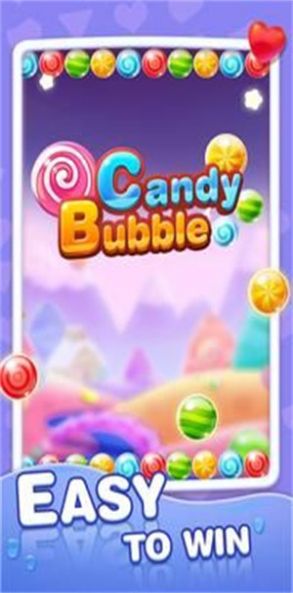 糖果气泡安卓版游戏下载_糖果气泡手机版下载v1.1.0 安卓版 运行截图3
