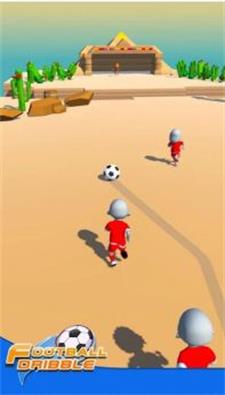 足球运球之王游戏下载_足球运球之王安卓版下载v1.02 安卓版 运行截图3