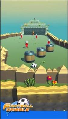 足球运球之王游戏下载_足球运球之王安卓版下载v1.02 安卓版 运行截图2