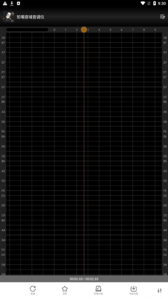 知唱音域音调仪软件下载_知唱音域音调仪安卓版下载v1.0.0 安卓版 运行截图3