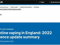 英国政府称电子烟是戒烟最佳办法，一次性用户两年涨7倍