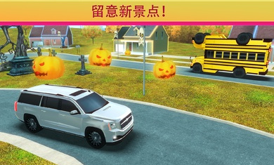 学校巴士驾驶模拟器安卓版下载_学校巴士驾驶模拟器游戏最新版下载v4.2 安卓版 运行截图2
