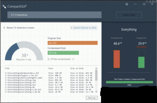 CompactGUI免费版下载_CompactGUI(NTFS压缩工具) v1.4.0.0 电脑版下载 运行截图1