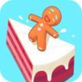 蛋糕小姜人游戏下载_蛋糕小姜人最新版下载v1.0.3 安卓版