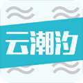 云潮汐app手机版下载_云潮汐最新版下载v1.0.8 安卓版